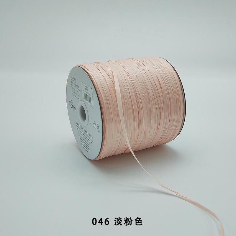 200M/roll Matte Raffia Yarn Plant Fibre Crochet Yarn for DIY Knitting Straw Hat Handbags Hand Knitting Yarn Handcraft