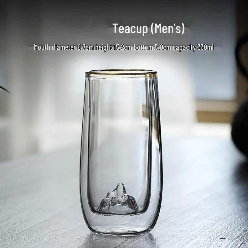 Shangqihui Mountain View Double-Wall Glass Cup with Lid
