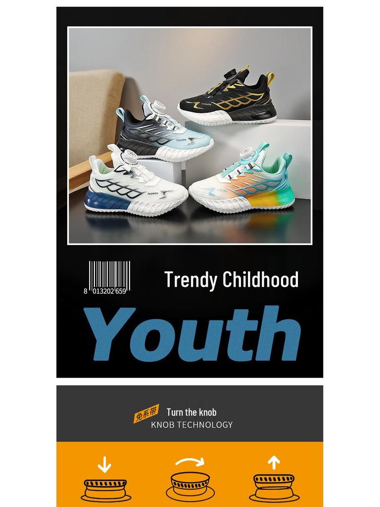 Kids' Lightweight Non-slip Breathable Fall Running Shoes