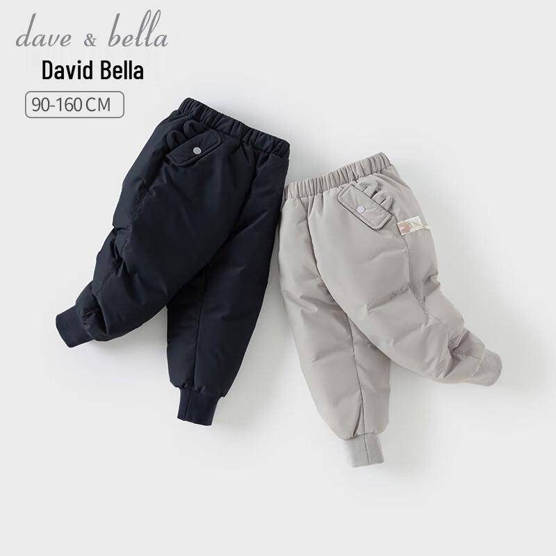 

Children s Warm Down Ski Pants 110cm