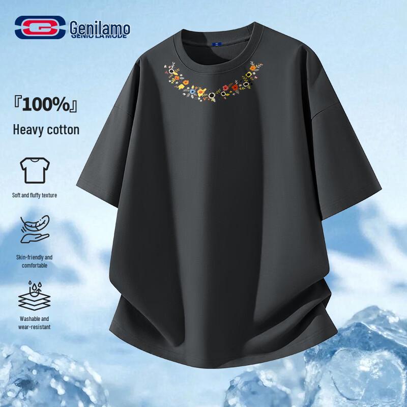 GENIOLAMODE Men s Pure Cotton Short Sleeve T-Shirt M