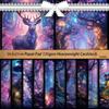 Retro Deep Sea Dream Paper Set - 10 Sheets of Dreamy Animal Patterns for Journal Decoration