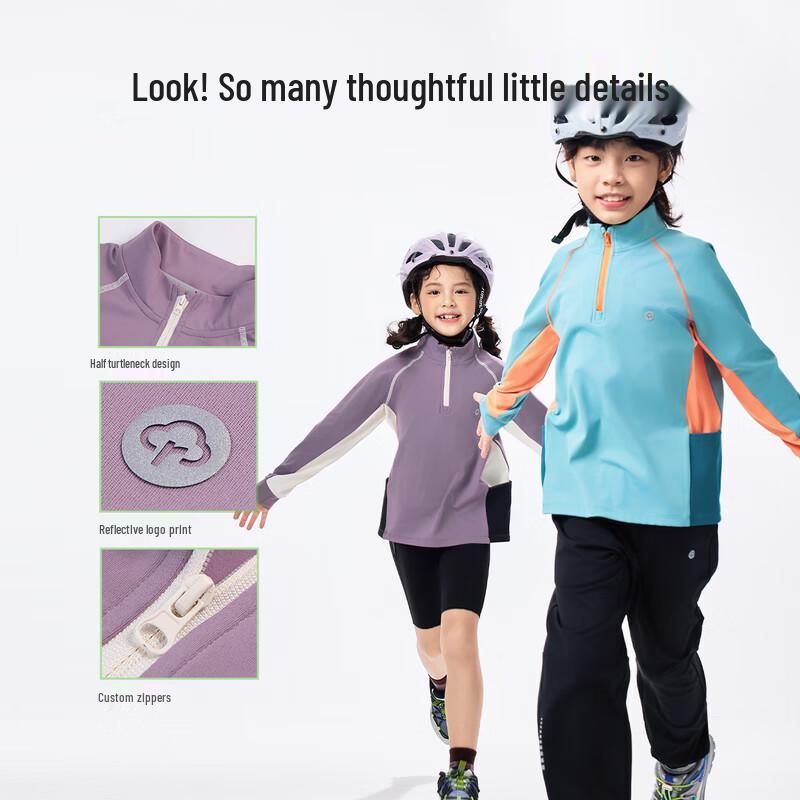 EBAER Children's Long-Sleeve Sports T-Shirt