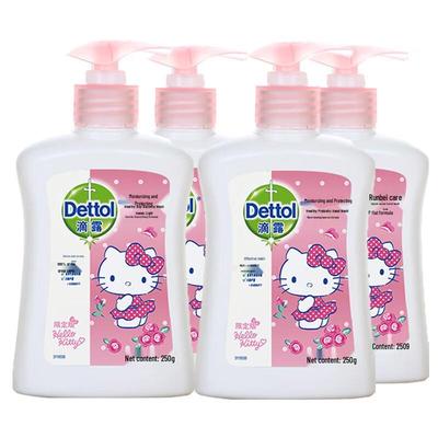 Dettol Hello Kitty Moisturizing & Caring Hand Wash