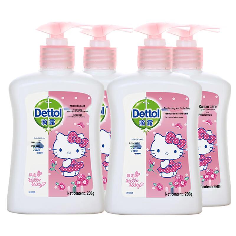 

Dettol Hello Kitty Moisturizing & Caring Hand Wash
