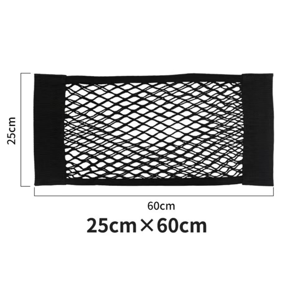 Universal Mesh Cargo Net Car Storage Net Wall Sticker Organizer Pouch Bag Storage Mesh Net for Car Trunk Storage