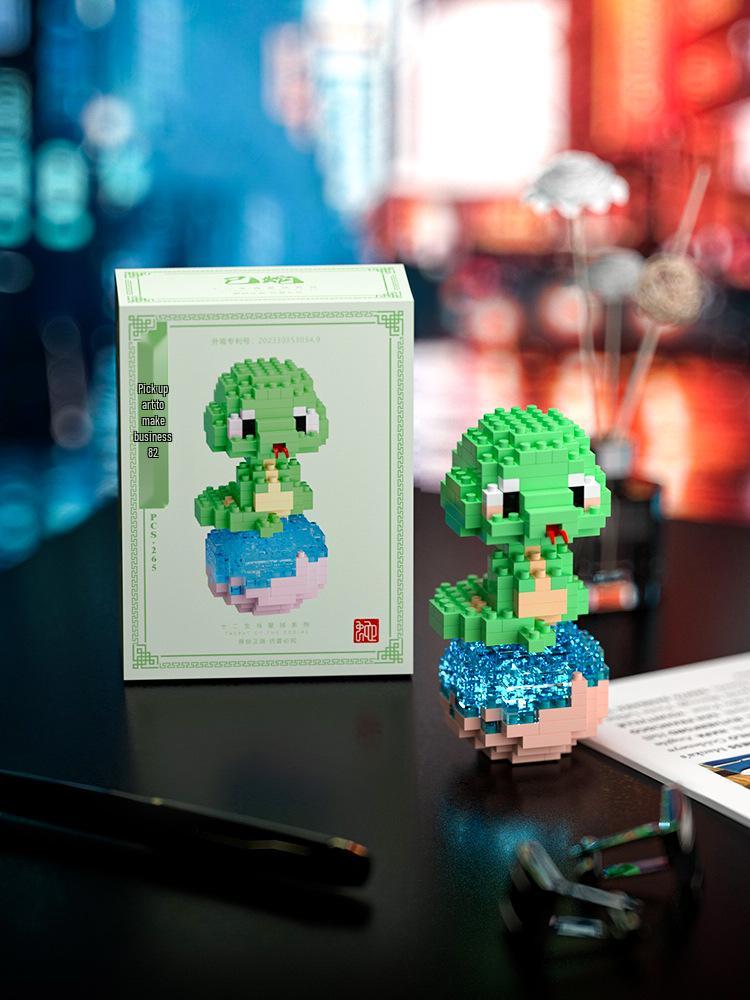 Zodiac Planet Building Blocks - Compatible with LEGO, Trendy Assembly Toy Gift for Kids