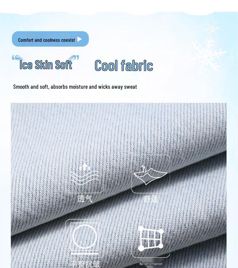Lyocell Ice Silk Summer Jeans - Moonlight Blue Wide Leg Women's Straight Pants