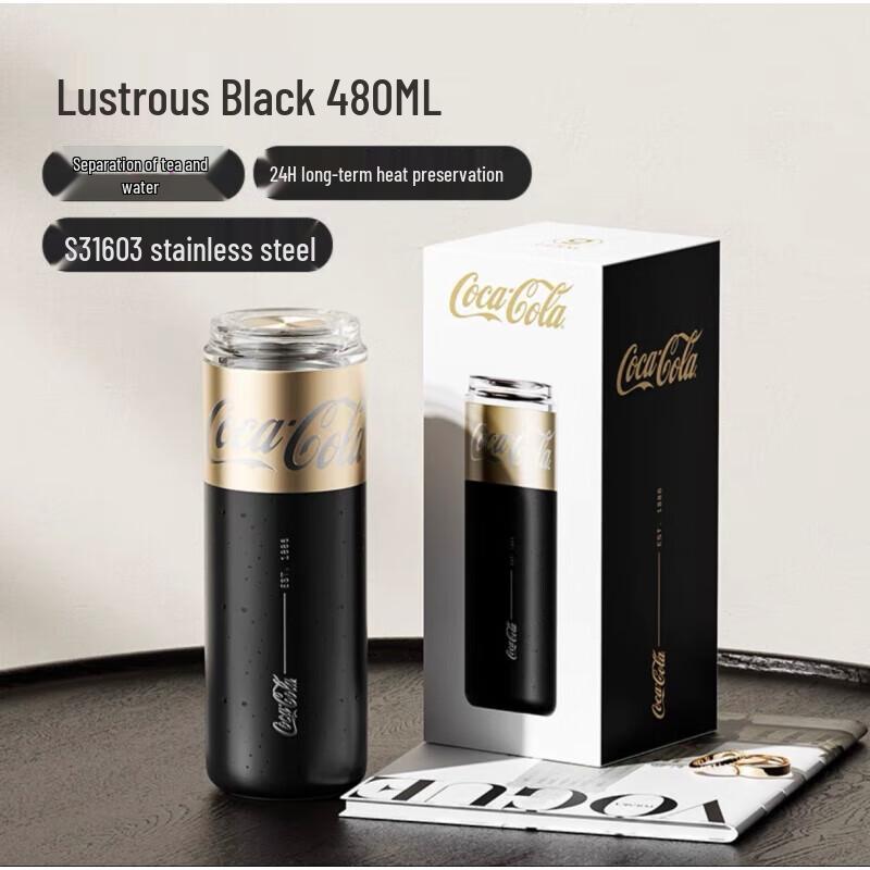 Germ Coca-Cola Insulated Tumbler with Tea Infuser