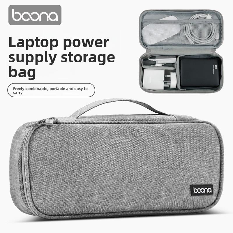 Portable Laptop Charger Storage Bag, Electronic Organizer Pouch for Power Adapter, Cables, Hard Drives, and Tech Accessories