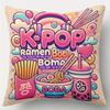 Pc Kpop Style Ramen Boba Print Throw Pillow Cover,Suitable For Sofa,Bedroom,Livingroom,A Vibrant Gift For K-Food & Pop Culture Lovers