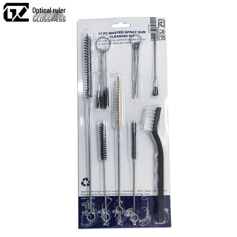 Car Paint Spray Gun Cleaning Brush Set CN plug (adapter included)