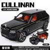 1:24 Rolls Royce Cullinan Full Size Ultra Luxus SUV Legierungsmodell Metall Druckguss Auto Modell Sound & Licht Sammlerstück Geburtstagsgeschenk