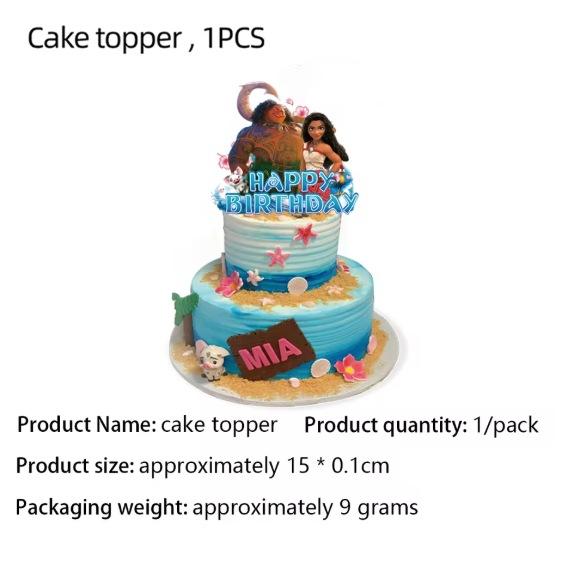 Yellow Moana Birthday Party Supplies Disposable Cutlery Paper Plates Paper Cups Tissue Girls Birthday Pie