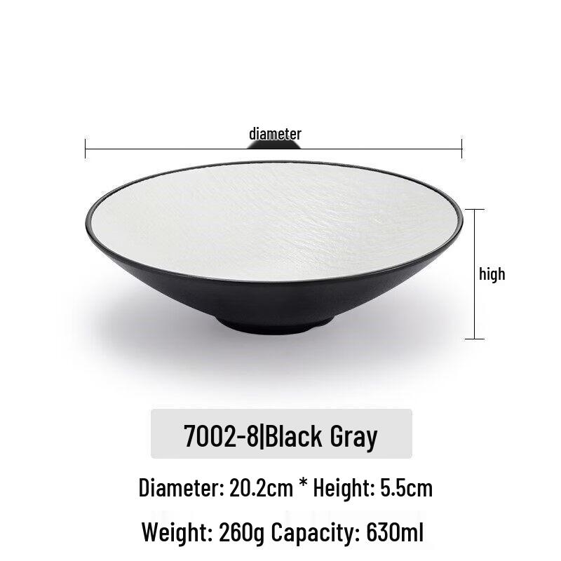 

Melamine Japanese Conical Noodle Bowl