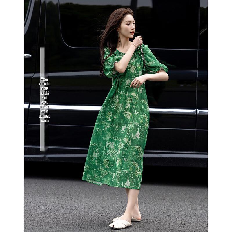 Demana French Style Strappy A-line Midi Dress 2XL