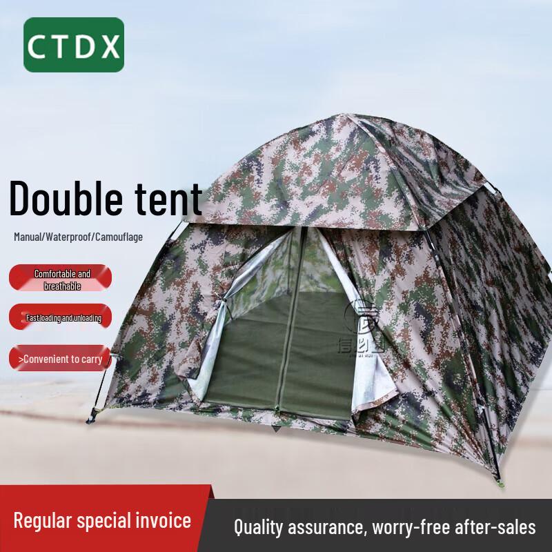 CTDX Outdoor Camping Tents