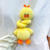 Funny Design Long Neck Plush Doll Toy Plush Bag Pendant Creative Curtain Tieback  Bag Decoration