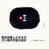 Zoom H2 Essential Accessory Pack APH-2e Hairy Windscreen Case USB Type-C Cable AC Adapter Outdoor Recording Video Production Genuine APH Series Set