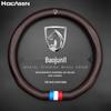 Universal Steering Wheel Cover for Baojun Vehicles: Models 730, 630, 510, 560, 610, 310, W530, E100, 200 - All Season Protection.