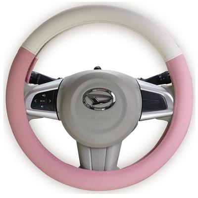 Steering Wheel Blossom Size for Move Soft Light Regular Steering Wheel Care Star Cover, Bicolor, Pink, Cute, Pastel, Two-tone, Leather, S, Stylish,