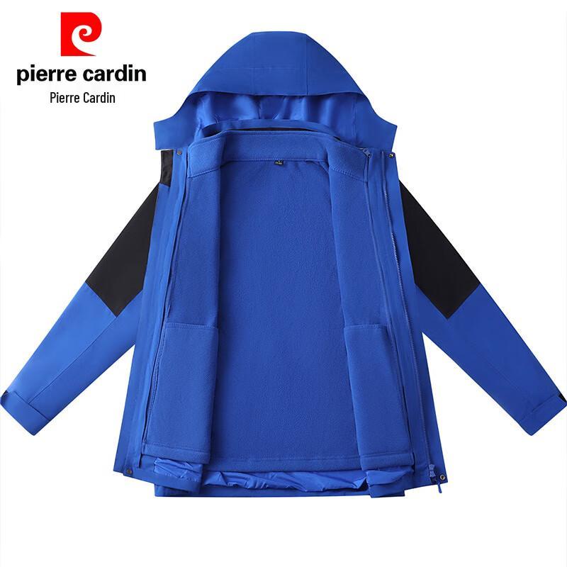 Pierre Cardin Men's Hooded Casual Jacket