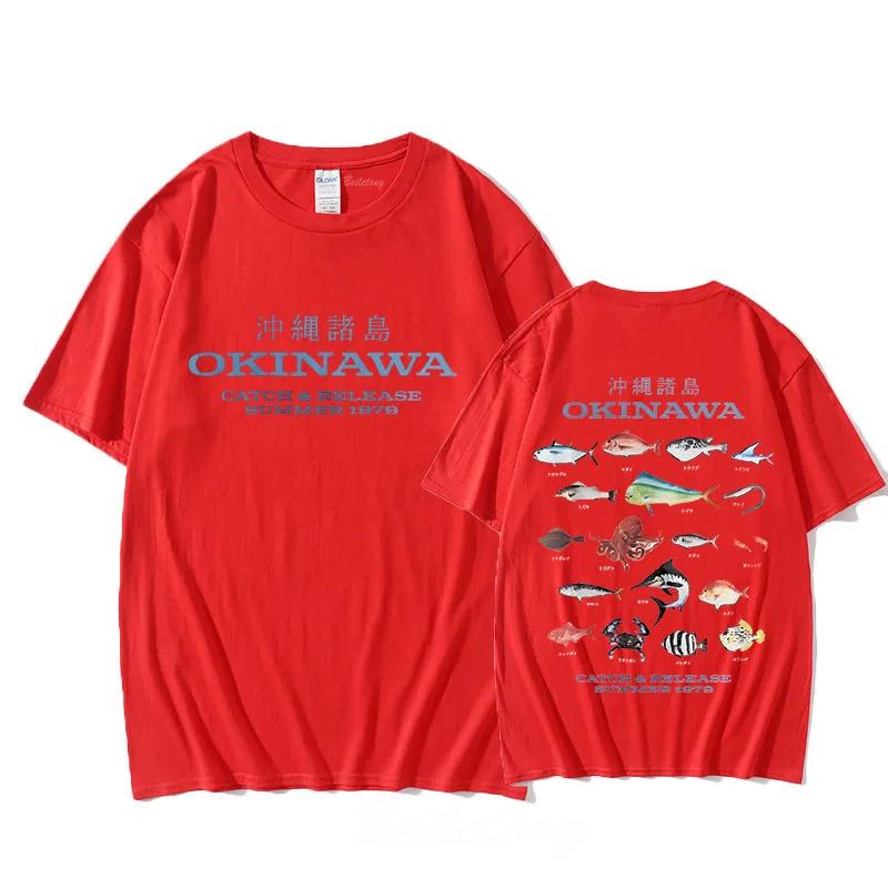 

Okinawa T-shirt for Spring/Summer Casual Tee-shirt Short Sleeve High Quality Gothic Tshirt Sudaderas Vintage O-neck Tops 4XL