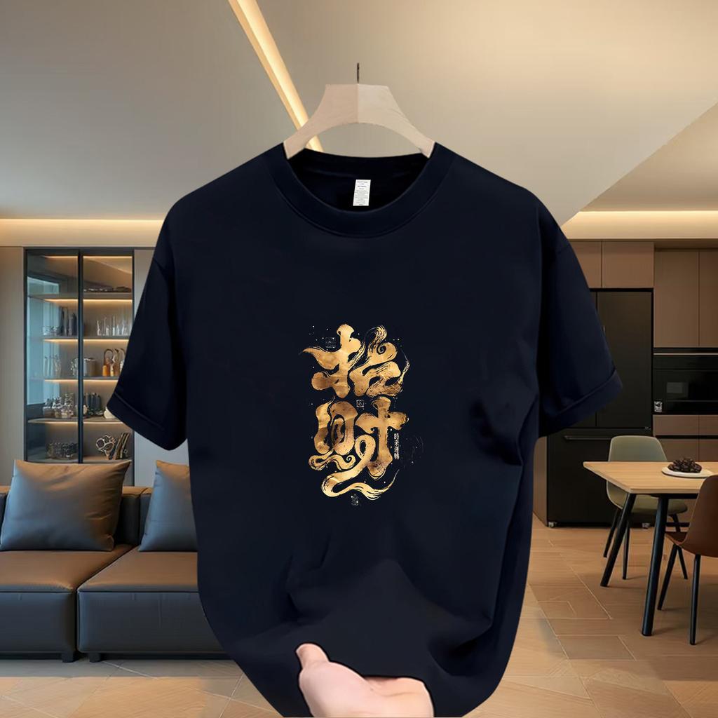 Cross-Border Exclusive Supply Of Good Goods 100% Cotton Short-Sleeved T-Shirts For Men And Women, American Loose Couples, Round Neck Trendy Casuals
