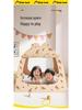 Portable Folding Children's Indoor/Outdoor Play Tent Secret Base