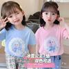 Girls Summer Cartoon Princess Short Sleeve T Shirt Cute Kids Top