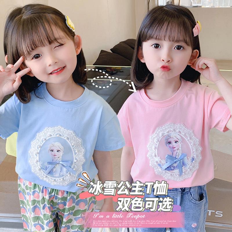 Girls Summer Cartoon Princess Short Sleeve T Shirt Cute Kids Top