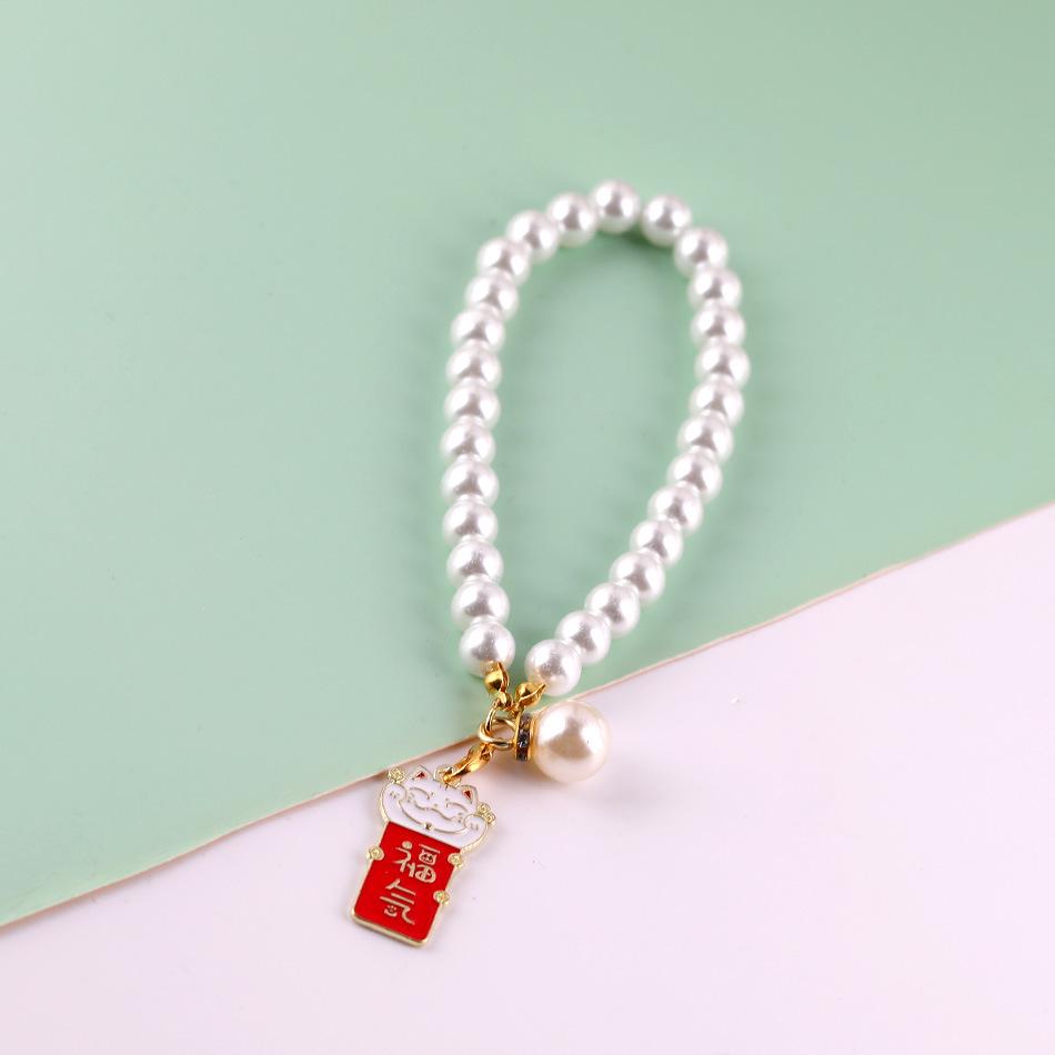 Korean Pearl Keychain & Glass Bead Phone Lanyard Set - Stylish Beaded Bracelet & Car Keychain DIY Kit