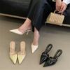 Women's Patent Leather Pointed Toe Rhinestone Summer Mules - Perfect for Daily Wear