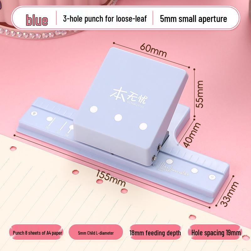 Compact Mini Hole Punch - 0.05cm, 3/6/9 Holes, Binder-Compatible синий