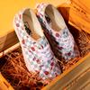 Vans Authentic Wallpaper Checkerboard Strawberry Print Durable Breathable Low Top Canvas Shoes Unisex Sneakers Green White VN0A5KS9LTB