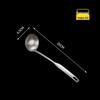 304 Stainless Steel Integrated Hotpot Soup & Skimmer Spoon