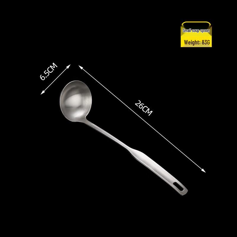 Stainless Steel Hot Pot Strainer & Soup Spoon