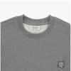Maison Kitsune Sweatshirt H131 Bold Fox Head Patch Mm00316km0307