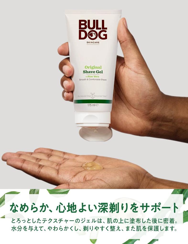 Bulldog Original Shave Gel 175ml