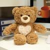 Cute Love Bear Plush Toy Running Little Bear Gift Birthday Christmas Gifts for Kids Valentine's Day Gift for Lovers Home Decor