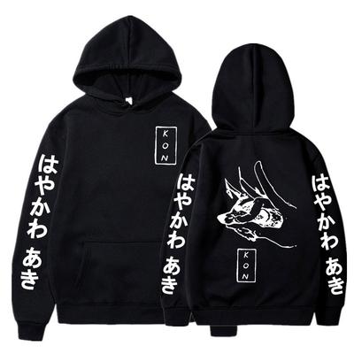 Japanse Anime Kettingzaag Man Hoodies Hayakawa Aki Fox Devil Kon Hoodies Mannen Vrouwen Truien Casual Oversized Lange Mouwen Sweatshirt Unisex Streetwear