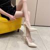 8 Pointed Thin Heel Single Shoes Women's Sexy Super High Heel Bag Head Empty Sandals Temperament Patent Leather Women's Shoes
