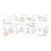 2026 Planner, Weekly Block, Square 148, Starting December 2025, Marks Refills, 26WDR-SB-RFL