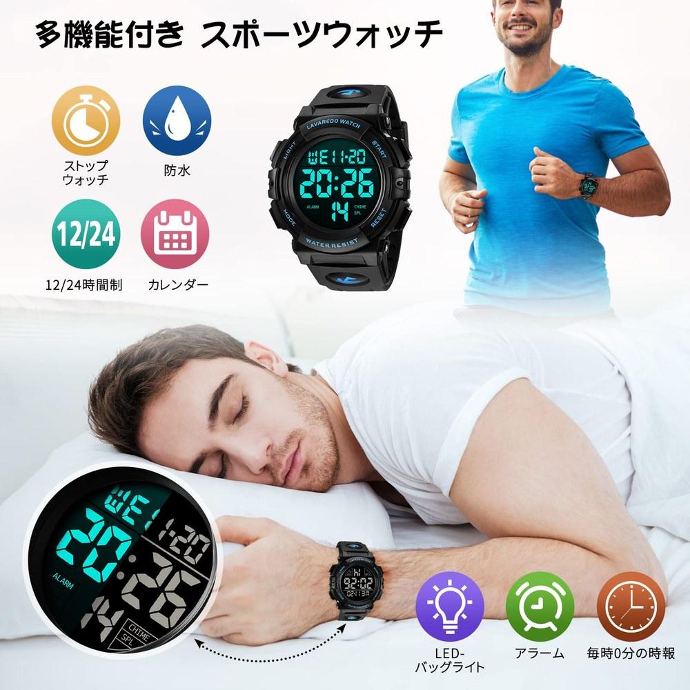 L LAVAREDO Digital Sports Watch Men 50M Water Resistant LED Display Date Day Alarm Waterproof Outdoor