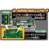 Epoch (EPOCH) Baseball Board 3D Ace Standard ST Mark Certified Toy Age 5 and Up Game Players: 2 E...