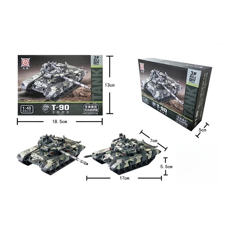 1 Set Diy Assembly Military Gift 1/72 Scale Merkava Main Battle Tank Plastic Model Kit For Christmas Creative Presents