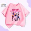Girls' Casual Witch Hunt Team Short-sleeved T-shirt Summer Children's Fashion Top