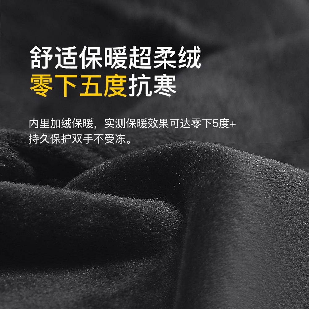 1 Pairs Winter Gloves Mens Touchscreen Non-Slip Unisex Waterproof Windproof Warm Cycling Cold Gloves Fashion Zipper Sports Glove