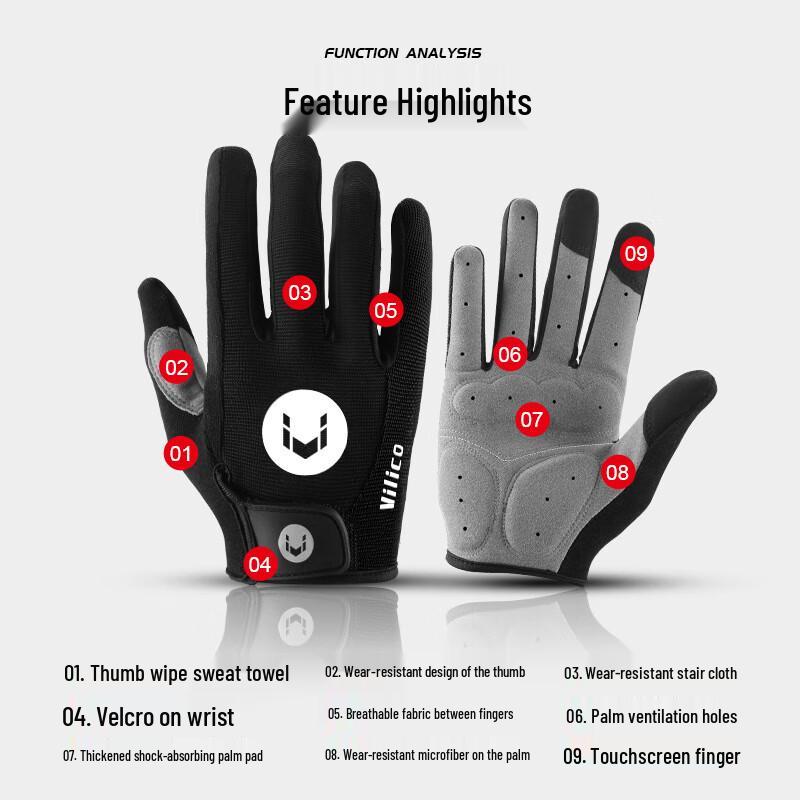 Lishi Outdoor Unisex Full Finger Cycling Gloves