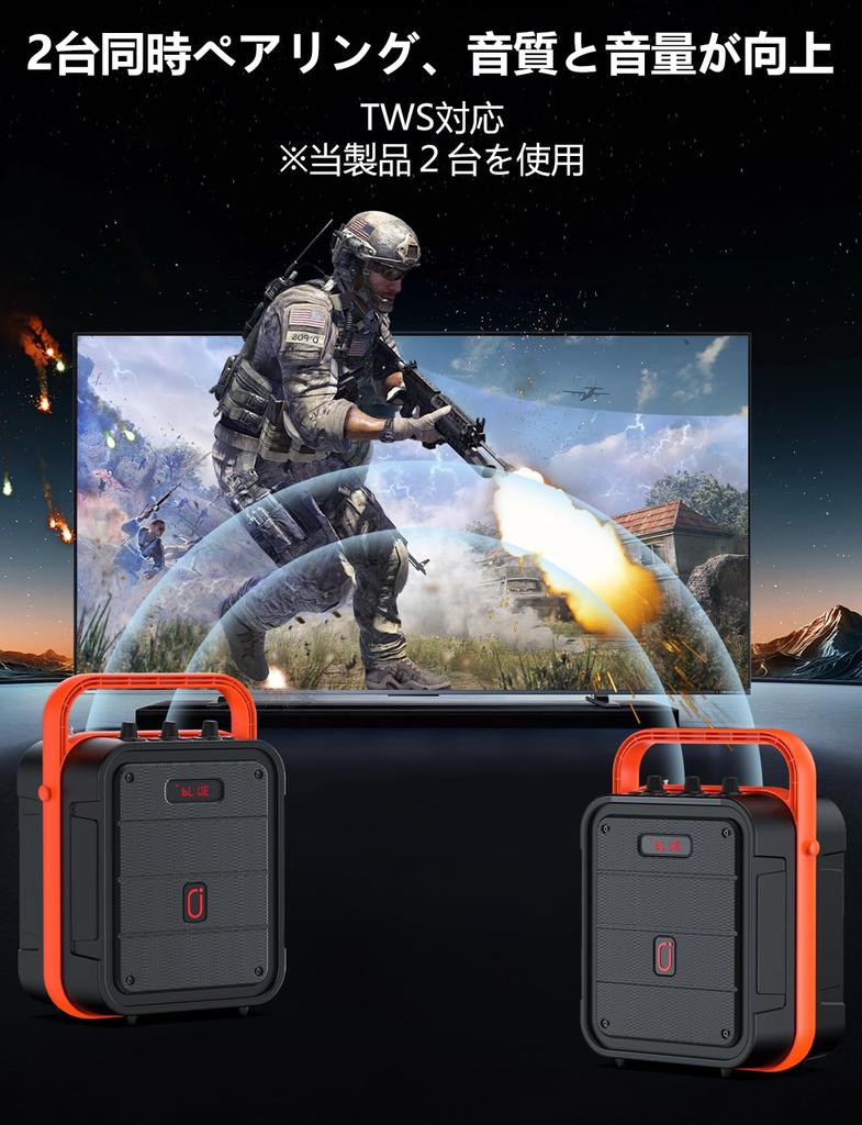 JYX Speaker 1 sem fio compatível com Bluetooth equipado com aprimoramento de alto e baixo adequado para desastres escolares de rua em casa conjunto ao vivo,